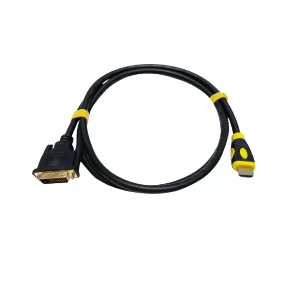 Gamma HDMI to DVI 1.5M Shield cable for high-quality video connections