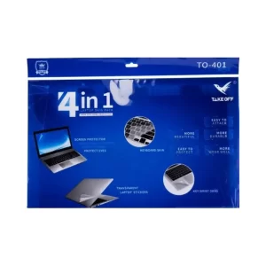 Gamma 4in1 Laptop Skin 15.6 Protect Your Device with Style
