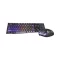 Gamma K-508 Wired Gaming Keyboard And Mouse